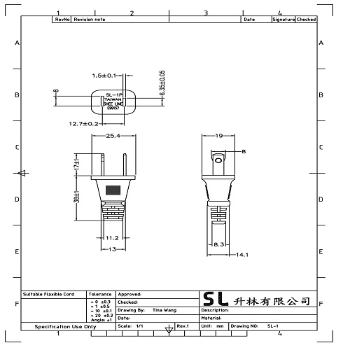 SL-1P (US Power Cord)-a SL-1P (US Power Cord)-a