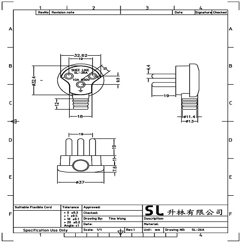 SL-26A (Israel Power Cord)-a SL-26A (Israel Power Cord)-a