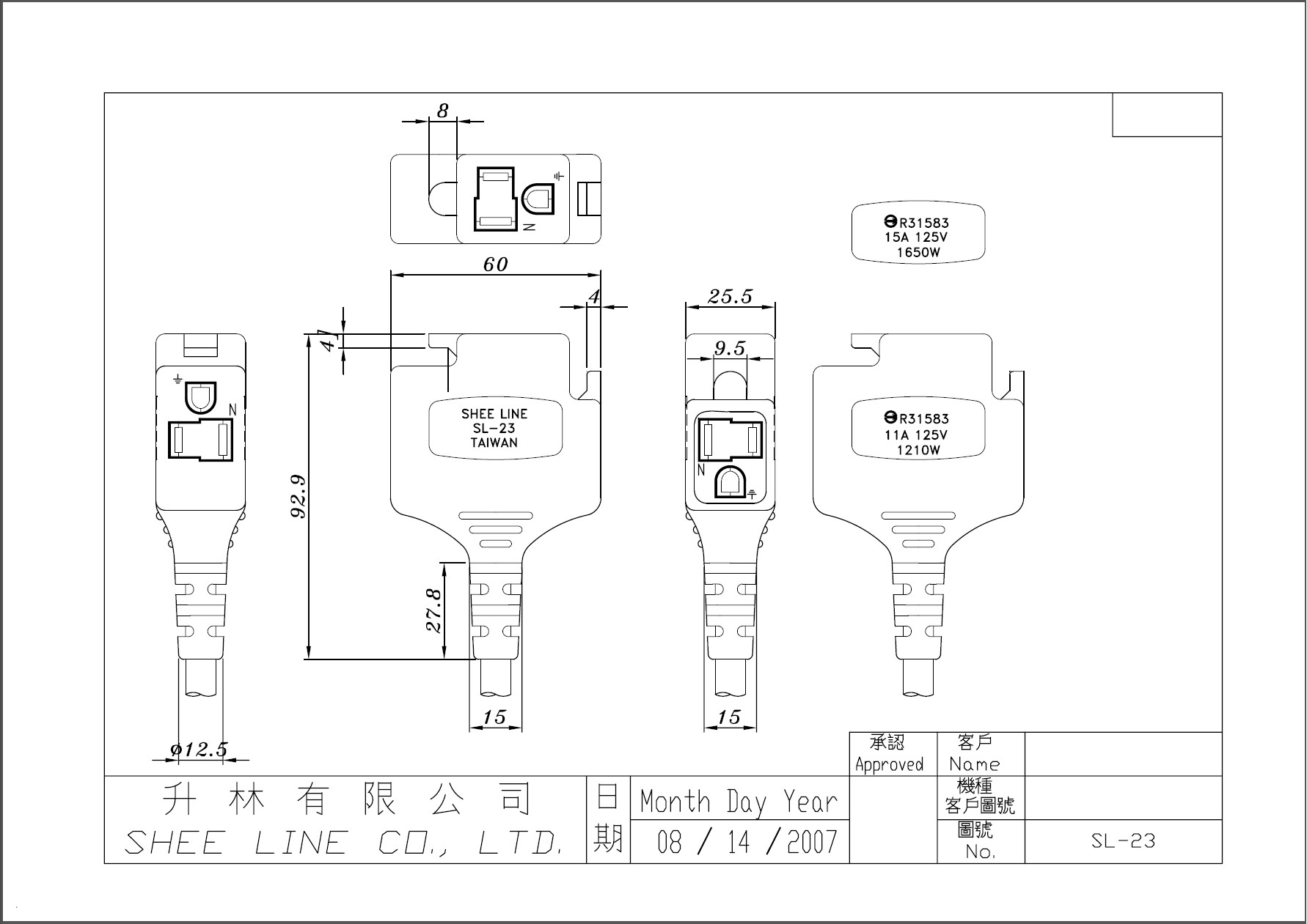 SL-23+SL-203 (Taiwan Power Cord)-a SL-23+SL-203 (Taiwan Power Cord)-a