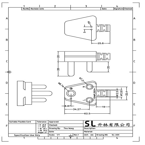 SL-A03 (South Africa Power Cord)-a SL-A03 (South Africa Power Cord)-a