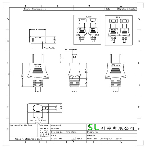 SL-1G (Japan Power Cord)-a