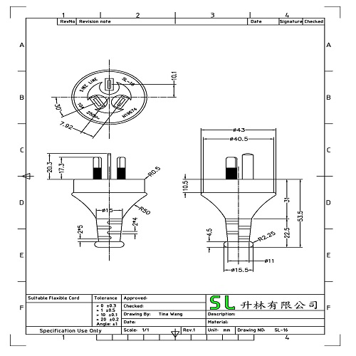 SL-16 (Australia Power Cord)-1