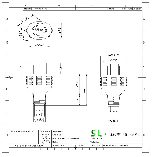 SL-515P (US Power Cord)-a