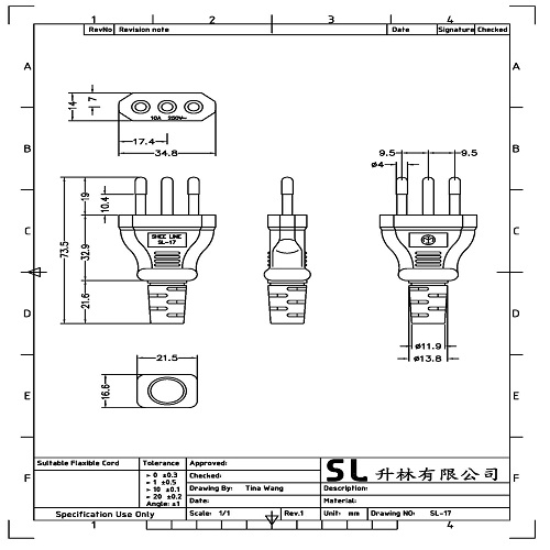 SL-17 (Italy Power Cord)-a
