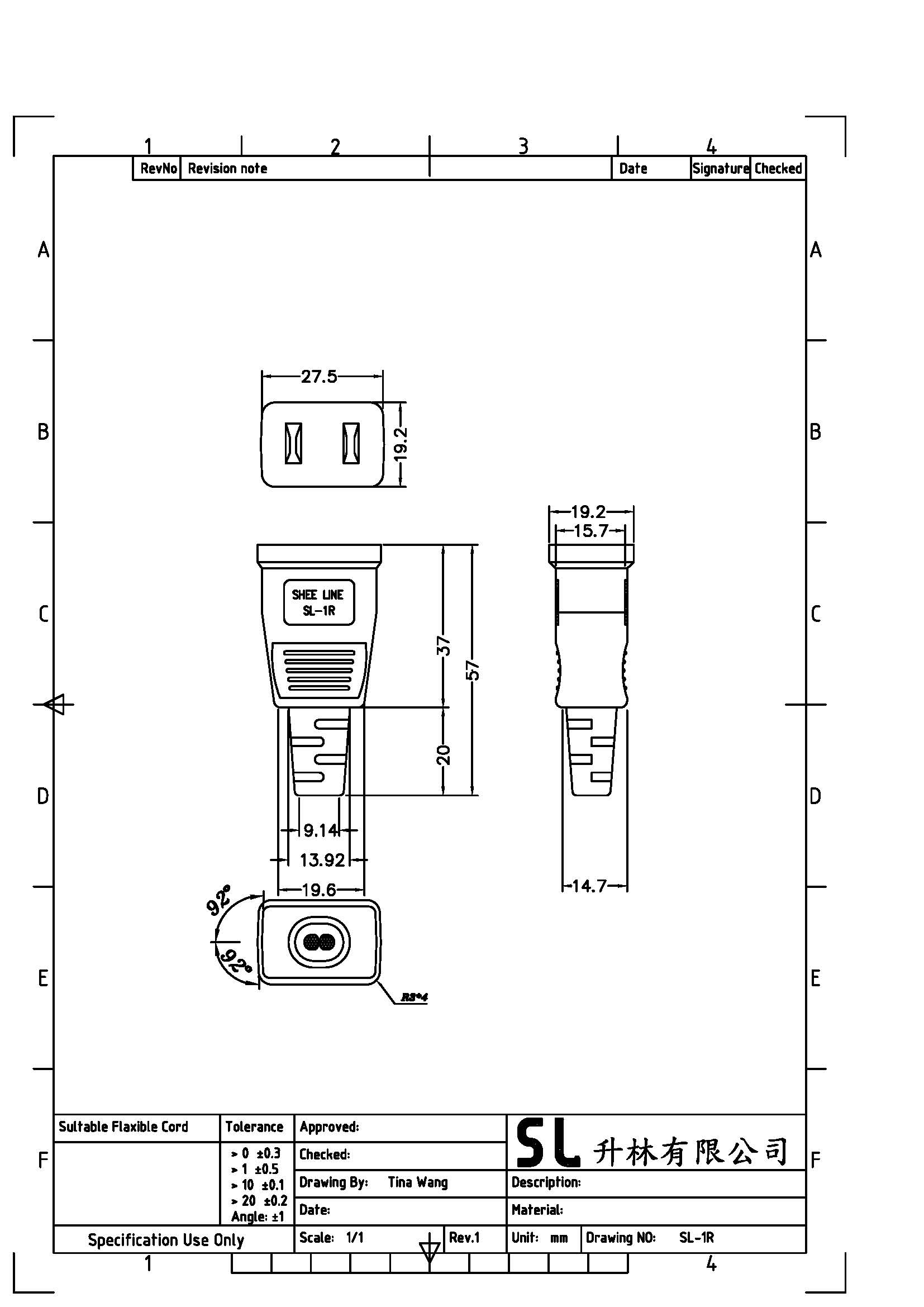 SL-1R (Taiwan Power Cord)-a