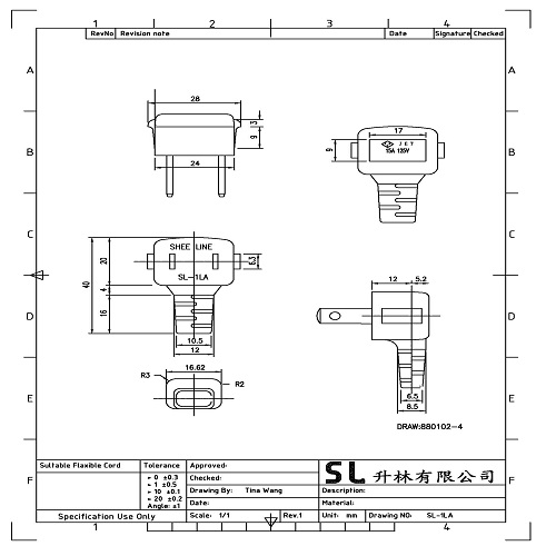 SL-1LA (Japan Power Cord)-a