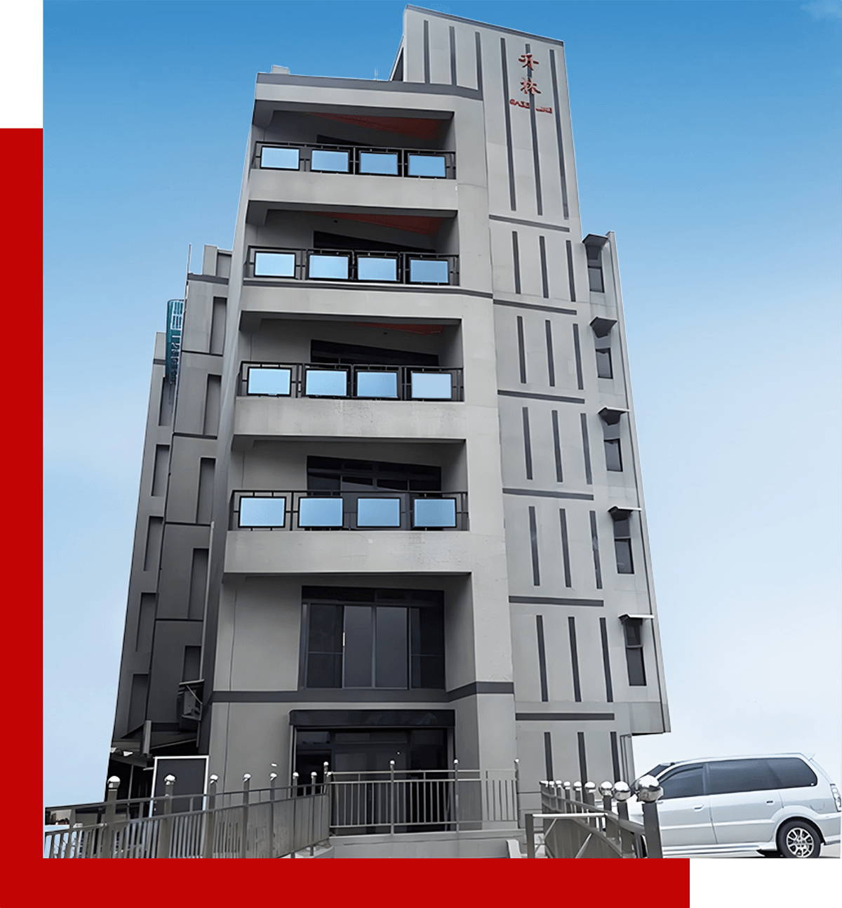 Power Distribution Unit - Reliable & Precision Manufacturing