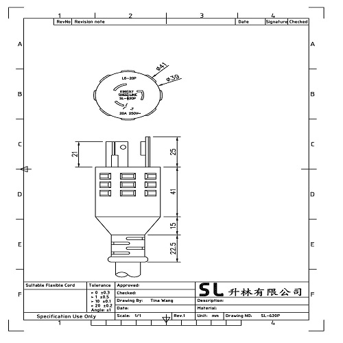 SL-620P (US Power Cord)-a