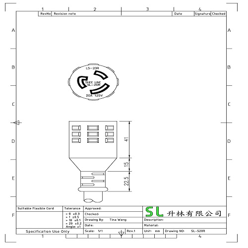 SL-520R (US Power Cord)-a