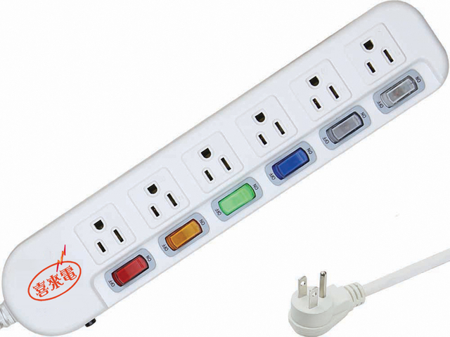 3 Pin Extenson Cord