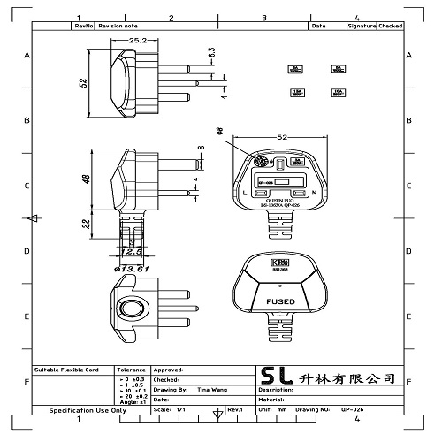 QP-026 (UK Power Cord)-a