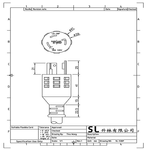 SL-530P (US Power Cord)-a