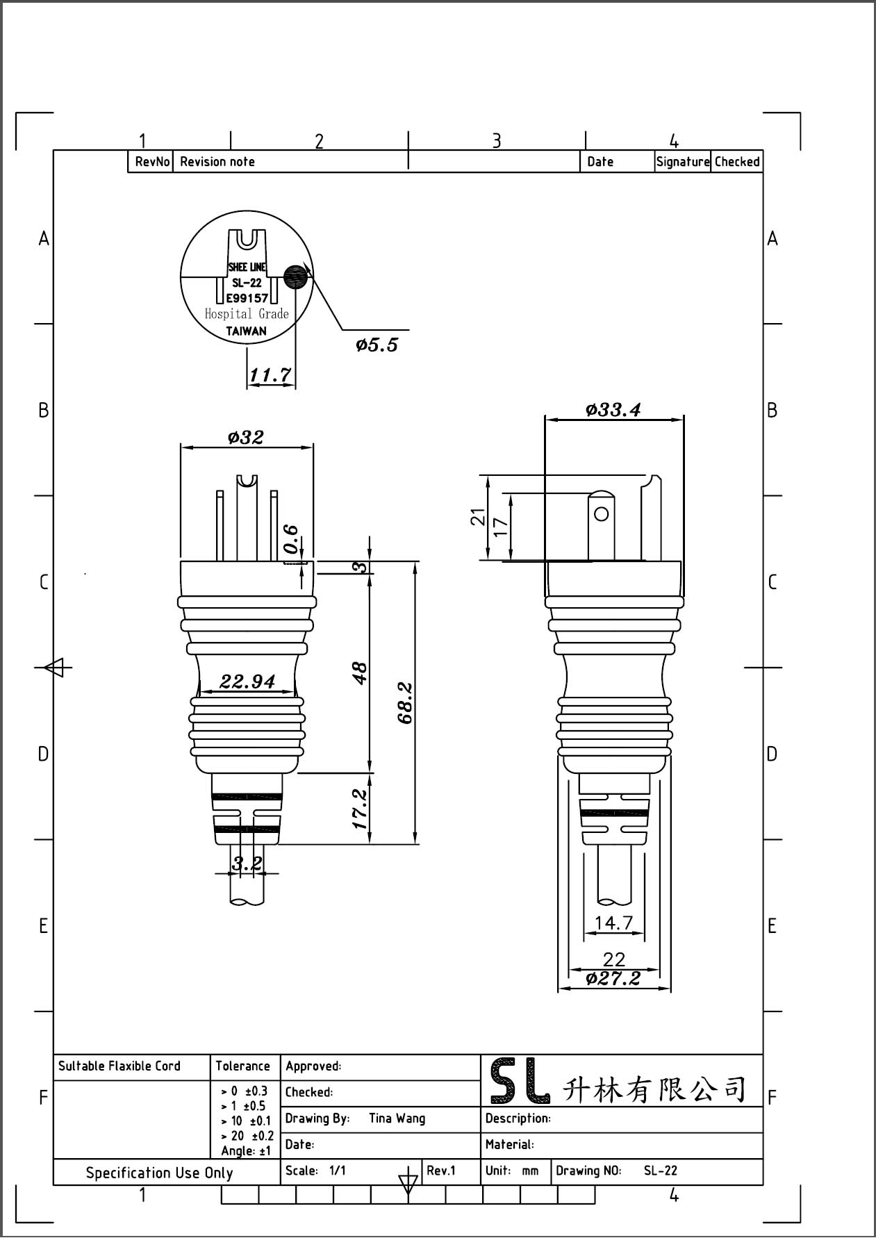 SL-22 (US Power Cord)-a