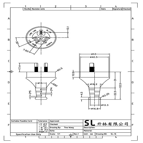 SL-15 (Australia Power Cord)-a