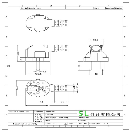 SL-6 (EU Power Cord)-a