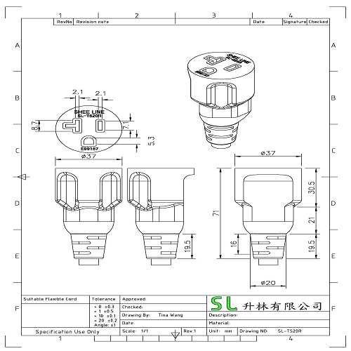 SL-T520R (US Power Cord)-a