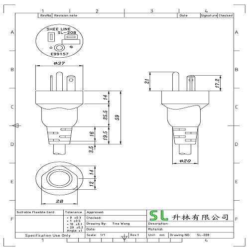SL-208 (US Power Cord)-a