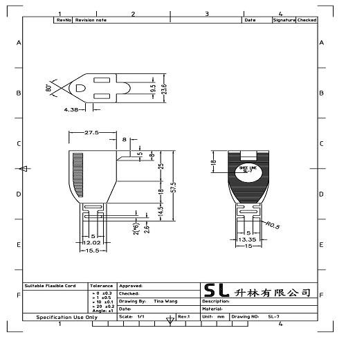 SL-7 (US Power Cord)-a